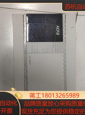 禾川PLCHCA2P-36X24YT-A功能