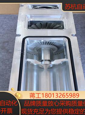 现货实拍德国普发 分子泵TMH 261-250-040 3P