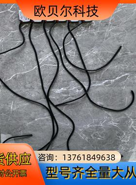 基恩士 LR-ZB250AP 实拍如图现货6个线长看图二