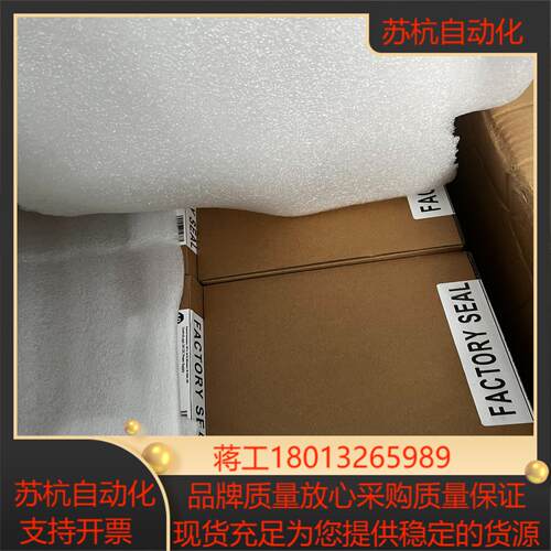 1756-EN3TR 稀缺货  货期 4周欢迎咨询