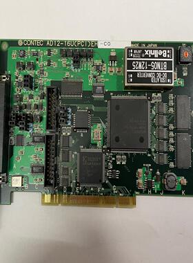 CONTEC AD12-16U(PCI)EH NO.7202