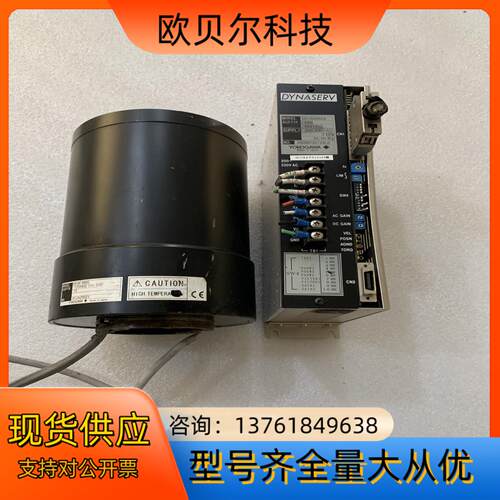 SD1030B04-2SN   横河伺服驱动器 横河D