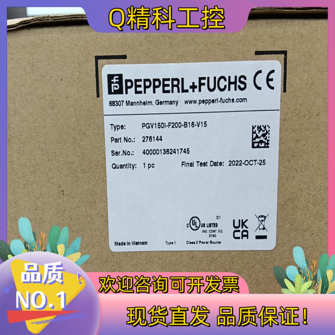 现货PCV150I-F200-B16-V15