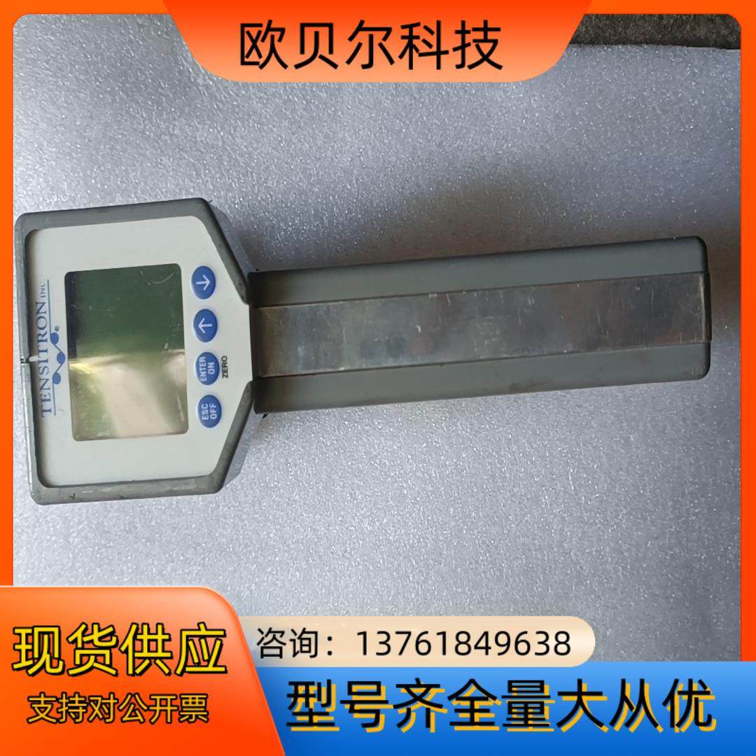 TENSITRONTX-5000  TR-2000 成色,电动车/配件/交通工具,更多电动车零/配件,淘宝优惠券,粉丝福利购,淘宝优惠卷