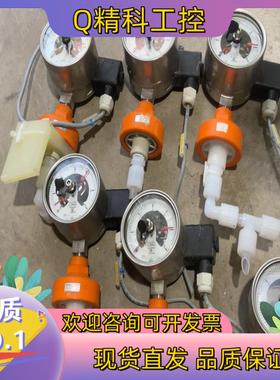 现货WIKAI 液压表型号：233.50.100Cont82