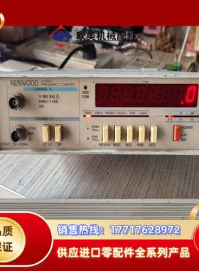 建伍FC一758A频率计，设备，成色如图，通电正常。裸机议价
