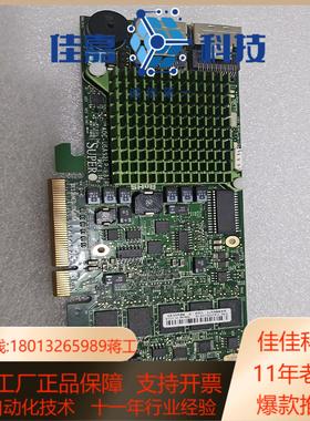 原装超微AOC-USAS2LP-H8IR 阵列卡 6GB 8