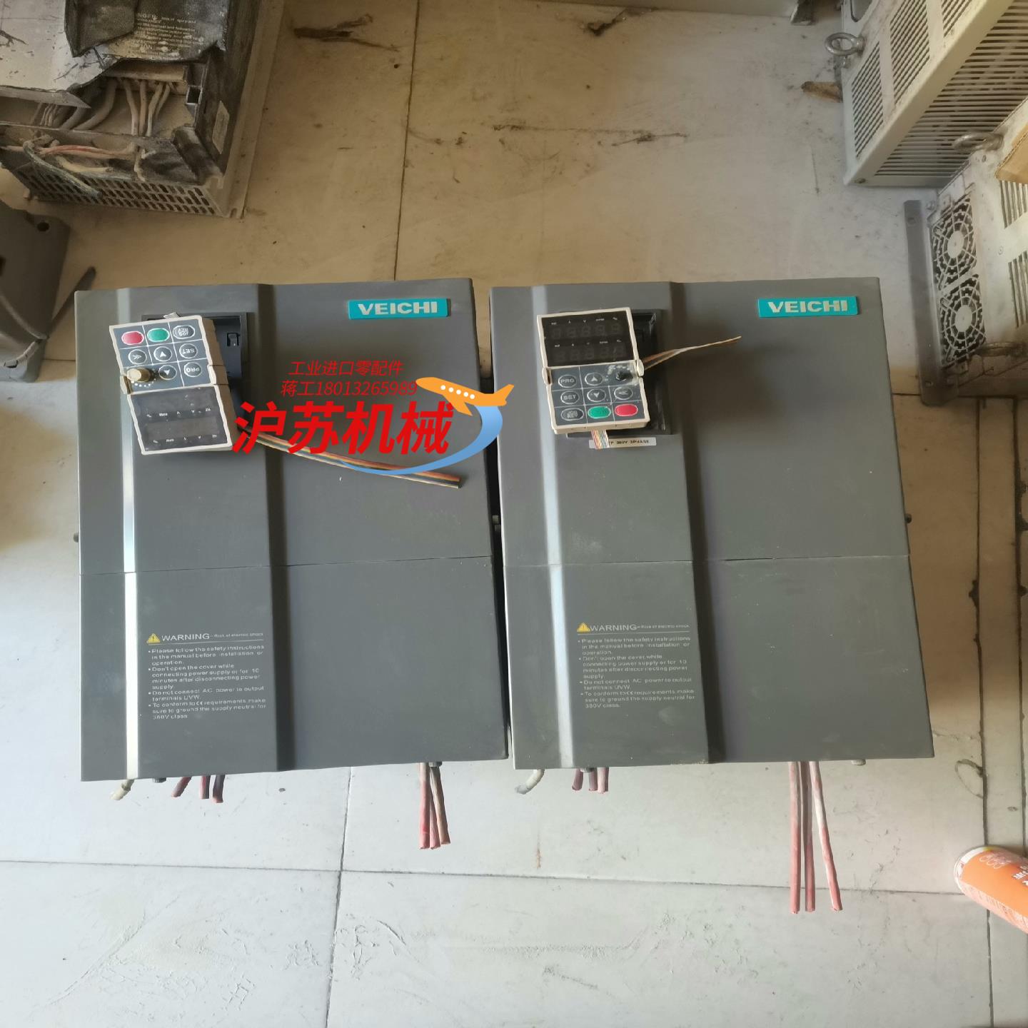 的伟创变频器AC60-T3-030G/037P