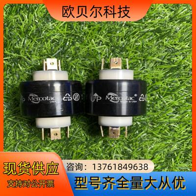 Mercotac 630 应用材料0090-77050议价