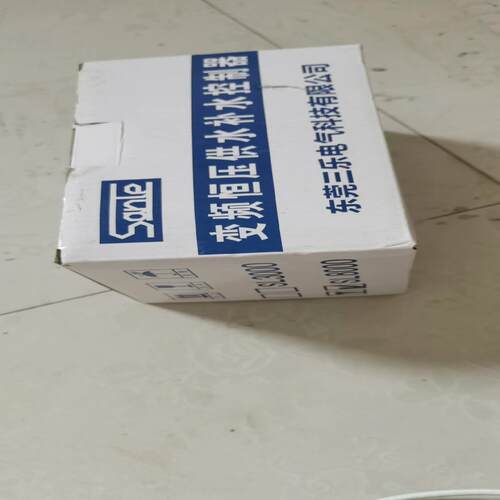 （设备配件）三乐SL8000液晶中文显示恒压供水控制器