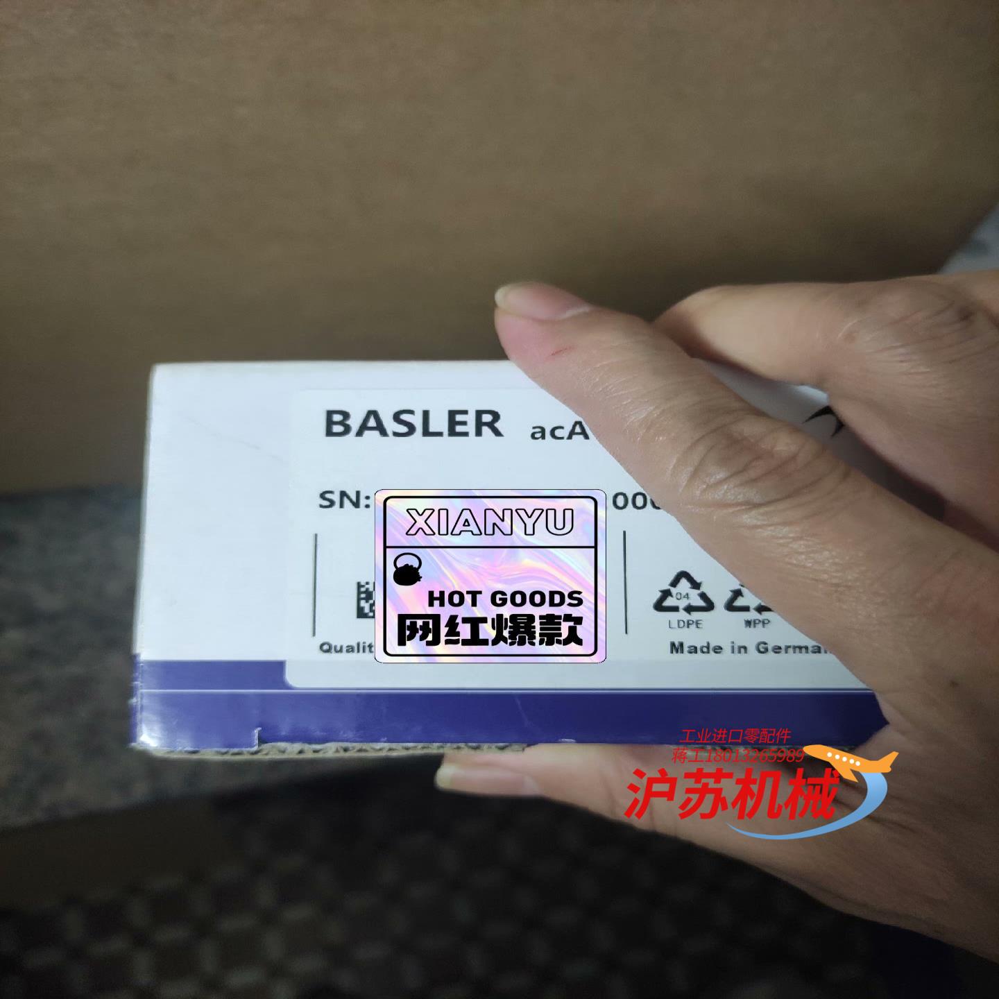 SCA1400-30GM/SCA1390-17GM/SCA1