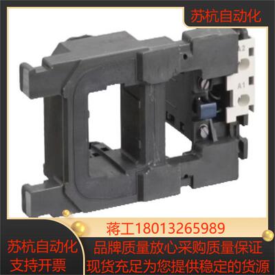 接触器 TeSys F系列接触器线圈, LX4-FH
