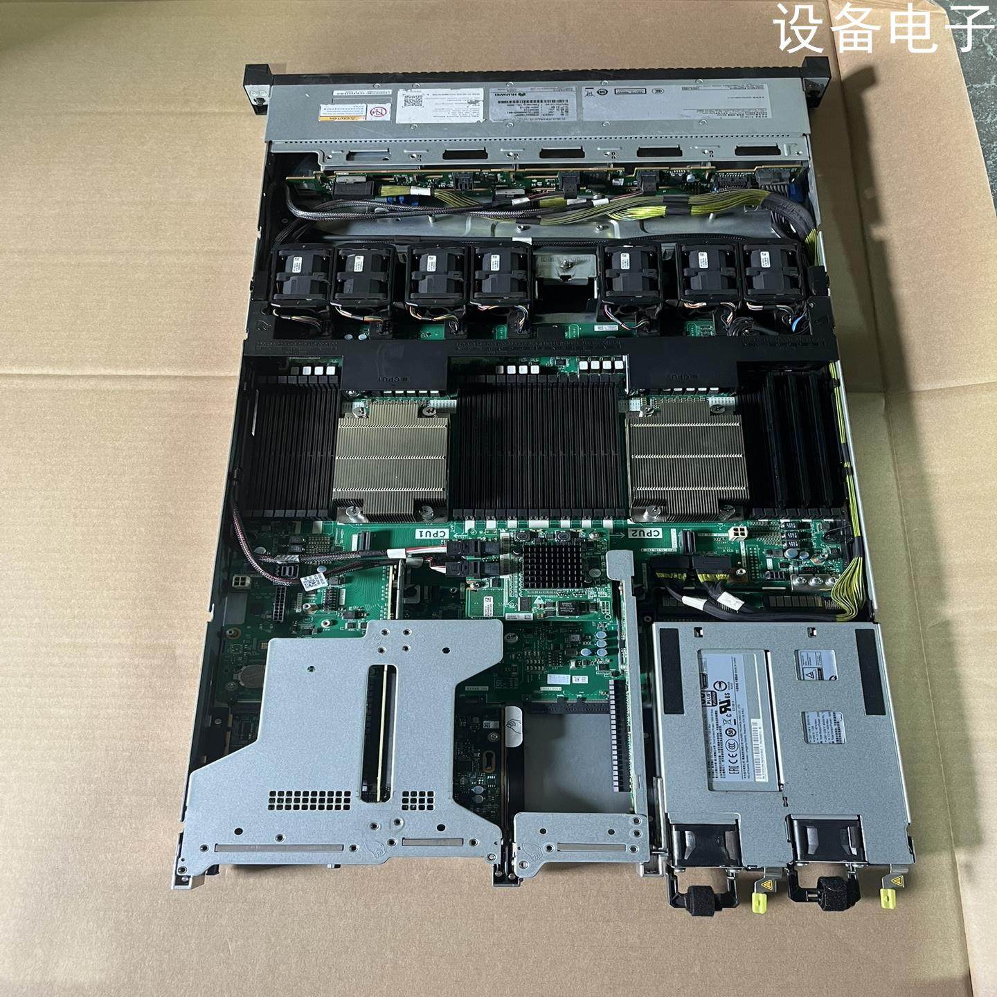 (设备配件）1280V2 kunpeng920两台 6426