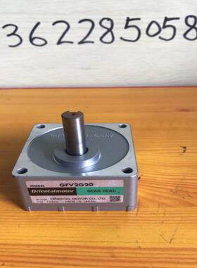 东方电机GFV2G20无刷电机减速器 orientalmotor 拆机 议价