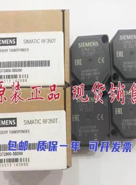 6GT2800-5BD00RF300转发器rf350t 32kb的FRAM议价