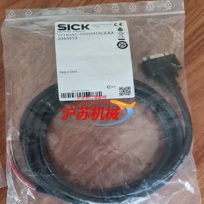 YFHDAC-020VH1XLEAX 西克，订货号：2043