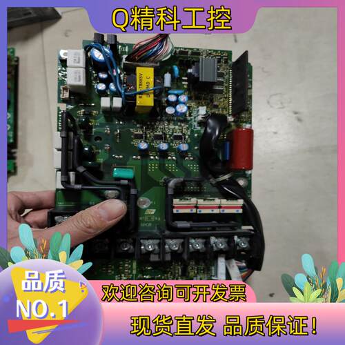 ETP712883安川H1000变频器11KW/7.5KW驱