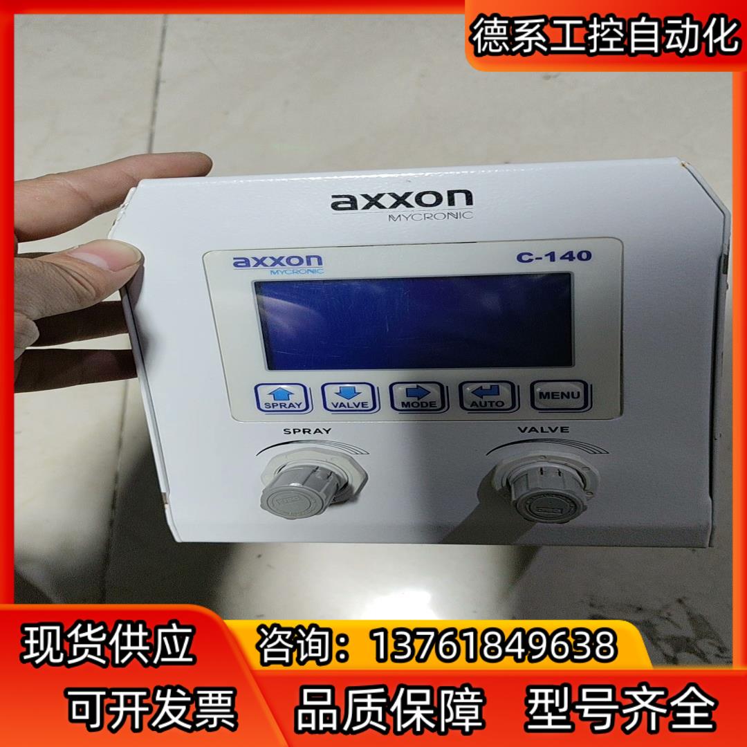 轴心 axxon C-140 点胶机控制器 实物实拍 功能完