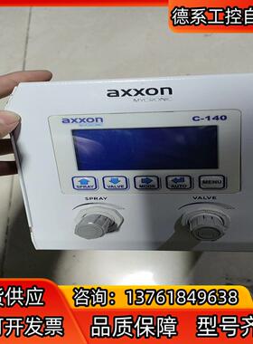 轴心 axxon C-140 点胶机控制器 实物实拍 功能完