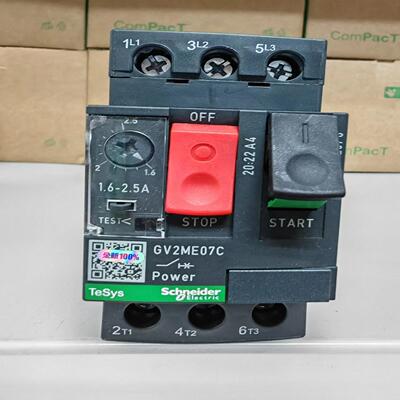 电动机热磁断路器GV2ME07C 1.6-2.5A 原