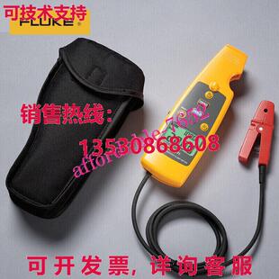 原装供应Fluke 771 Milliamp 工艺夹具计 DMM 测试 AC MA 测试仪