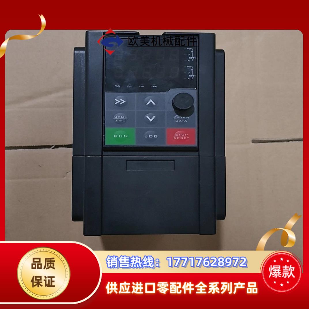 中誉东莲  DL200-4T-3R7G/5R5P-E-B-0