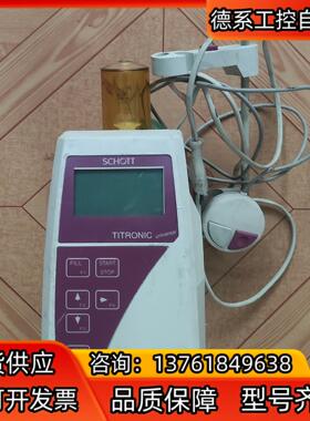 SCHOTT徳国多用途数字滴定仪D-55122 Mainz原