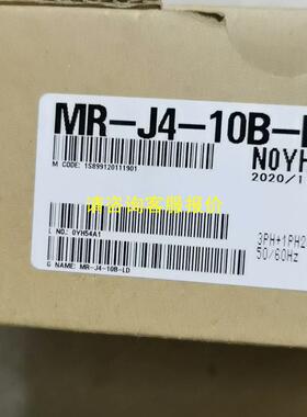 询价MR-J4-10B-LD(LECSS2-T5) 拍前请询价