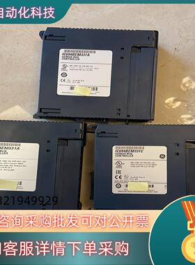 现货IC694BEM331,IC694ALG392,IC694B
