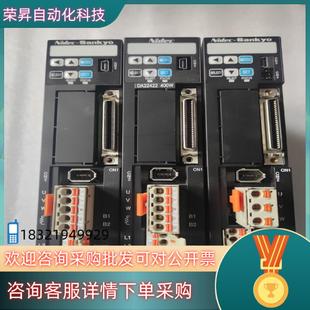 现货NIDEC SANKYO三协伺服驱动器400w