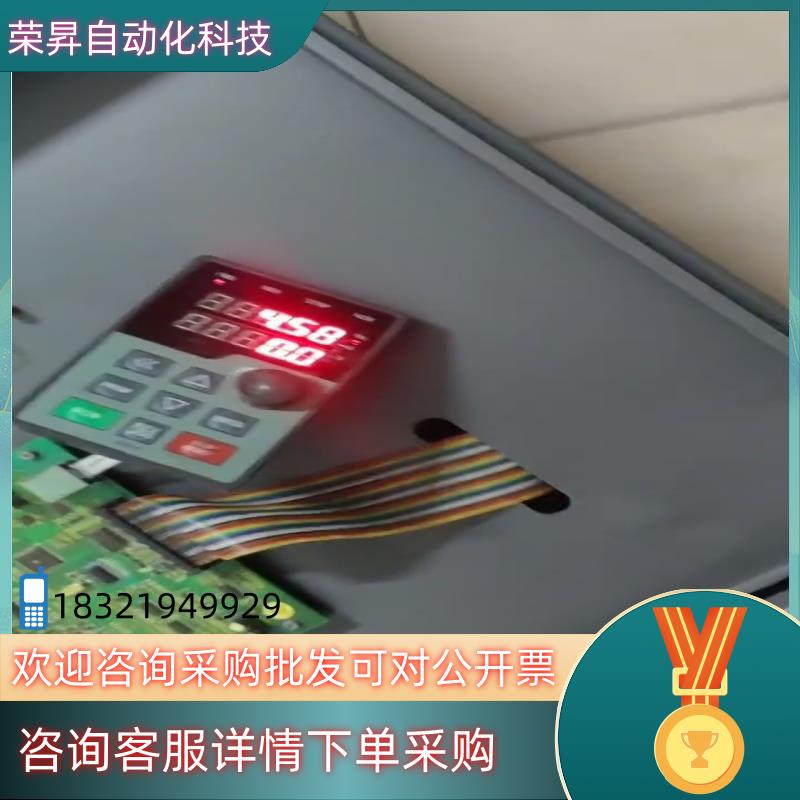 现货重载93KW变频器CJ330 S0830G3