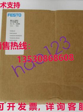 供应原装MH1-A-24VDC-D-PI-8VVN-SA Festo 真空阀 556985
