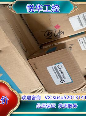 全新原装台达扩展模块 DVP32XP200T 实拍 品证议价