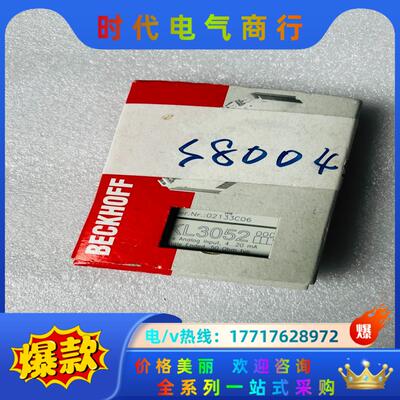 KL3052倍福模块产品KL3052-0000议价