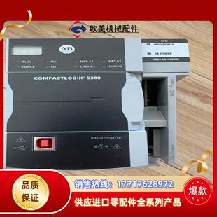 L3100ERM议价 5069