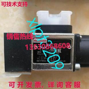 供应R901108003 Rexroth HED8OP 200K14AS 继电器 原装