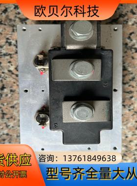 德国英飞凌原装拆机PRX MA LD431250可控硅模块