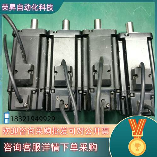 现货iNVt英威腾0.75KW电机750W4台其中