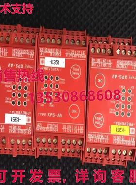 原装供应XPS-AV XPSAV11113P
