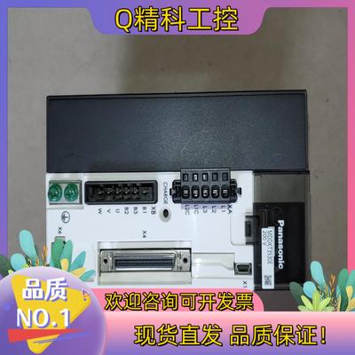 现货MDDHT3530E02
