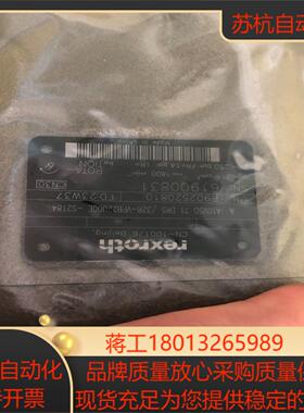 A10VSO71DRS32R-VPB22U00E-S218