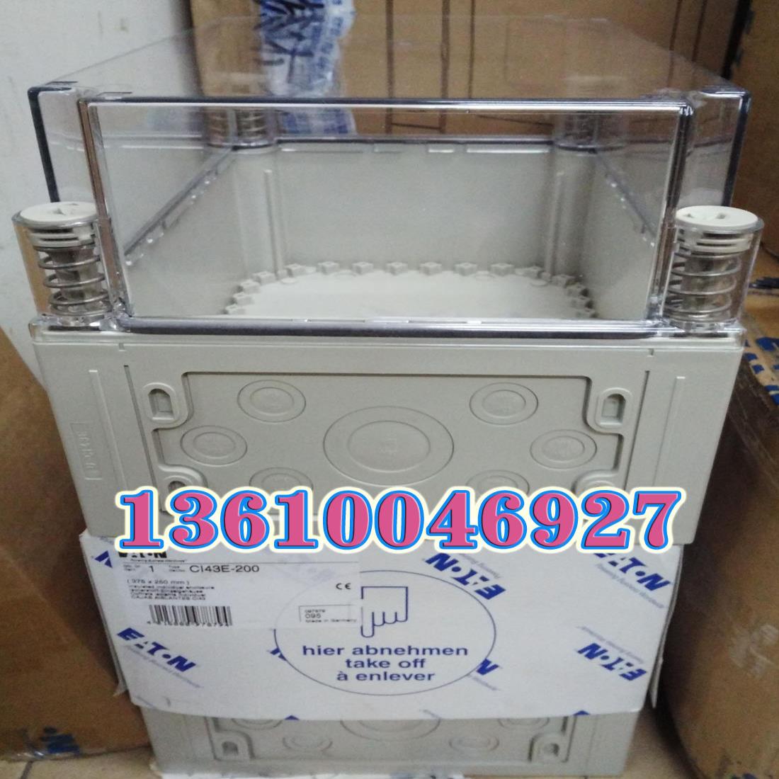 EATON MOELLER透明防爆防水配电箱CI23E-125议价