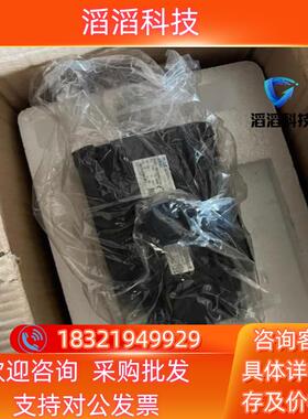 现货全新米格电机ME130-096DFDA1-11B0002千