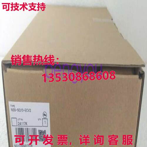 HMI NS5-SQ10-ECV2 NS5SQ10ECV2库存现货