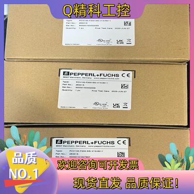 现货PCV100-F200-SSI-V19-6011 P+F倍加