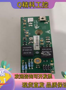 现货AH860022T001 590PR励磁模块 SK35BZ1