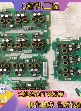 现货配件NGDR-02C OMIO-01C  SMIO-