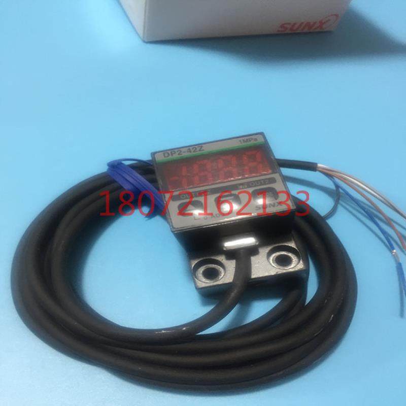 供应  压力传感器 DP2-42Z DP3-42Z议价