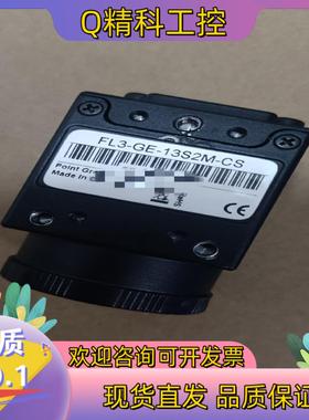 现货POINT GREY BFLY-PGE-13S2M-CS F