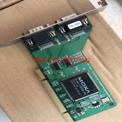 【荣强工控】MOXA 摩莎 CP-102U